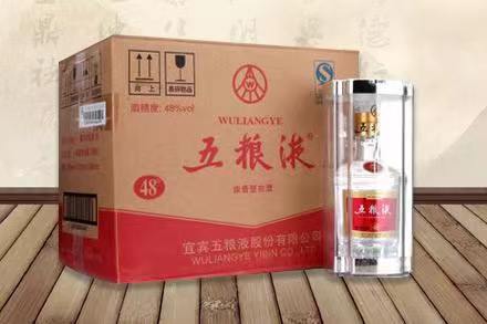清流五粮液回收